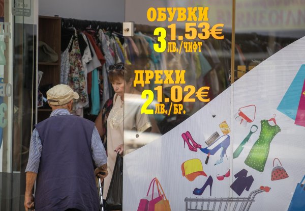 Димитър Кьосемарлиев